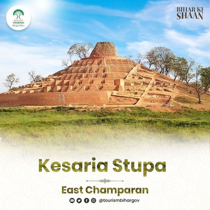 Kesaria Stupa - Tourism destination in Bihar